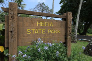 A wooden sign at heeia state park